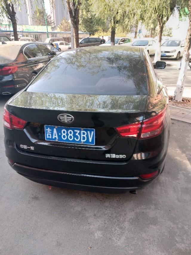 奔腾B50加装后部尾翼检车时能通过吗？