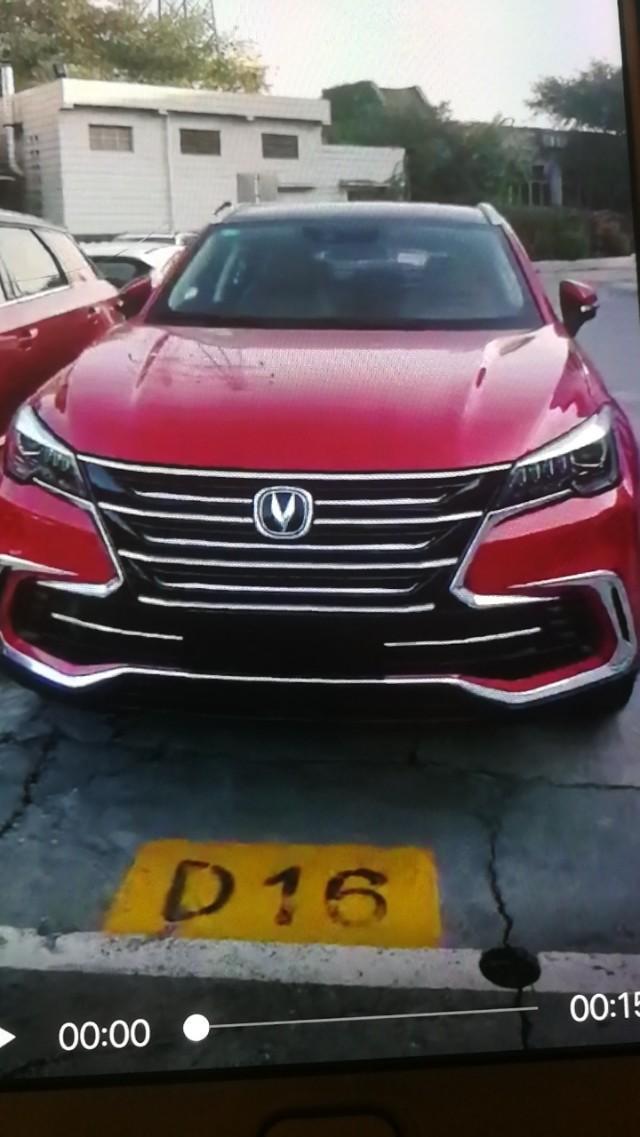 arteon-大家看看这个车车 谁知道价格多少