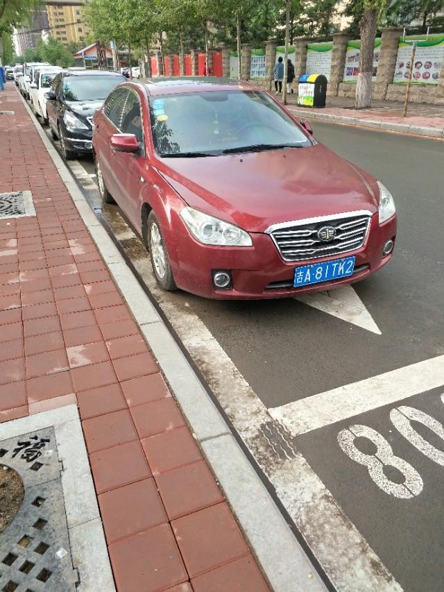 奔腾B50红色款式好，还是白色好？