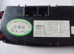 请教14年款的夏利N5，型号：HS一E8400，55900一7BA50暖风操纵及附件总成，那里有卖？怎样联系购买？谢谢
