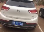 ds 6-什么年款的车
