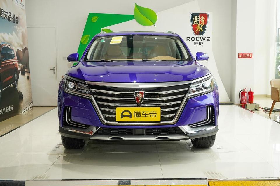 荣威marvel x-荣威这款纯电动现在到手价多少？国家补贴多少？