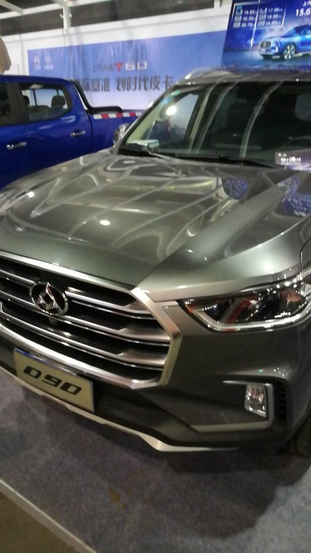 上汽maxus t60-你知道这是上汽大通什么车吗？