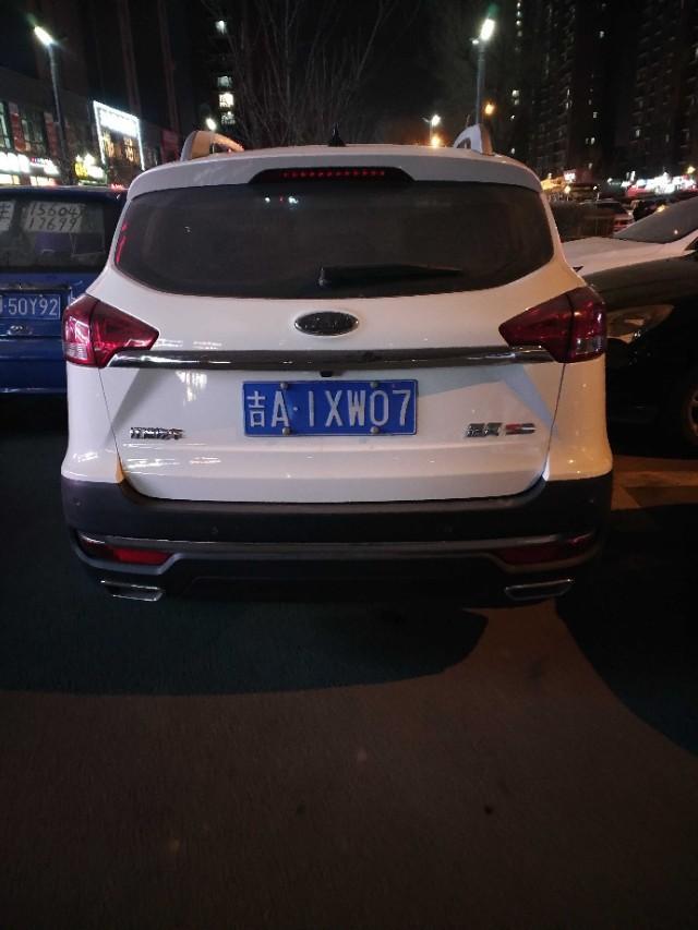 瑞风S7加装防撞钢梁价格大约是多少？