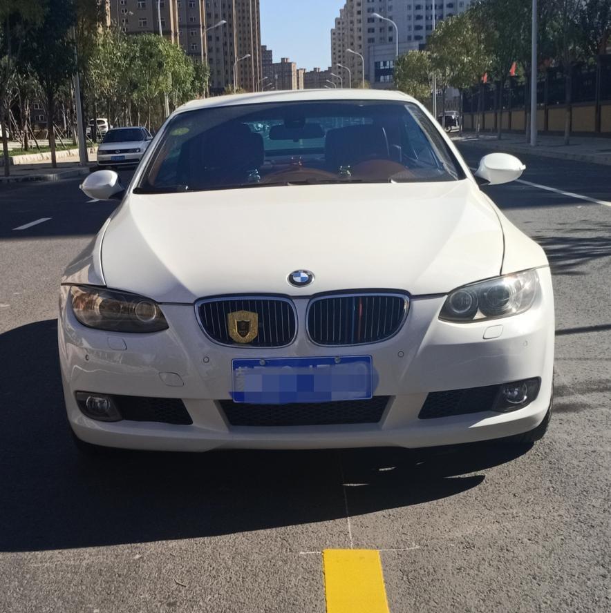 宝马3系(进口)-宝马330i想换前杠，可以换哪中？