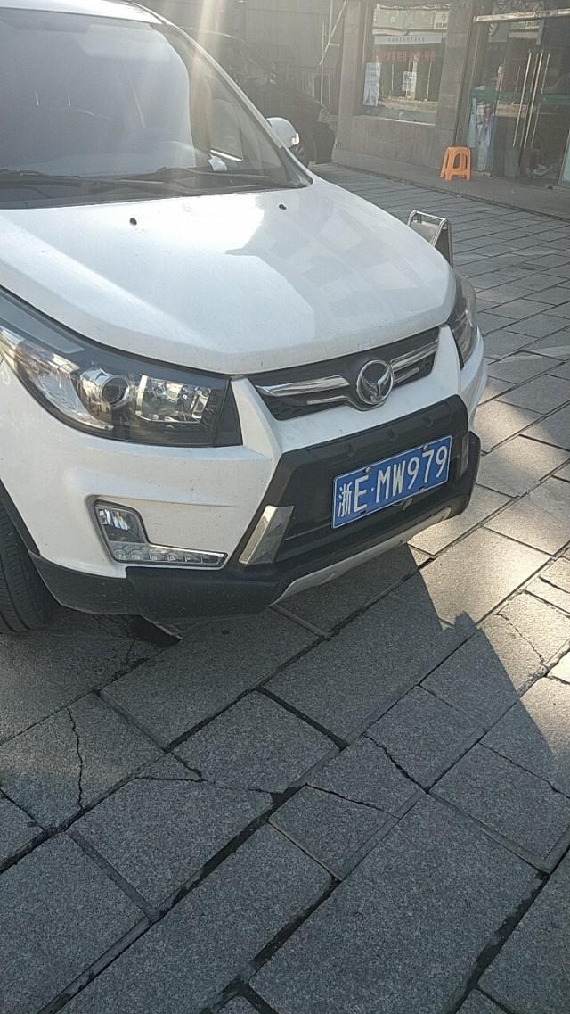 北汽幻速s3-三年的车现在能值什么价？