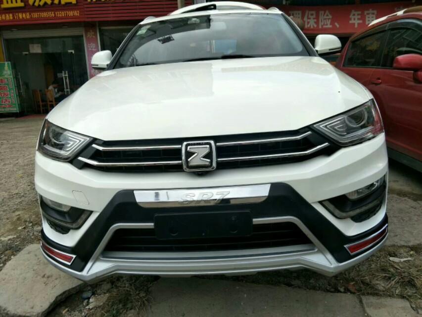 众泰sr7-大家帮我看看这车14年的大概多少钱呢？？