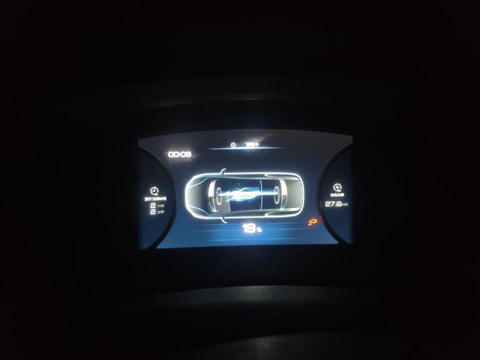 宋ev-大家国网充电都啥速度啊，这速度有点跟吹的不一致，严重不符……