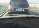 大捷龙(进口)-这个是什么牌子的车？
