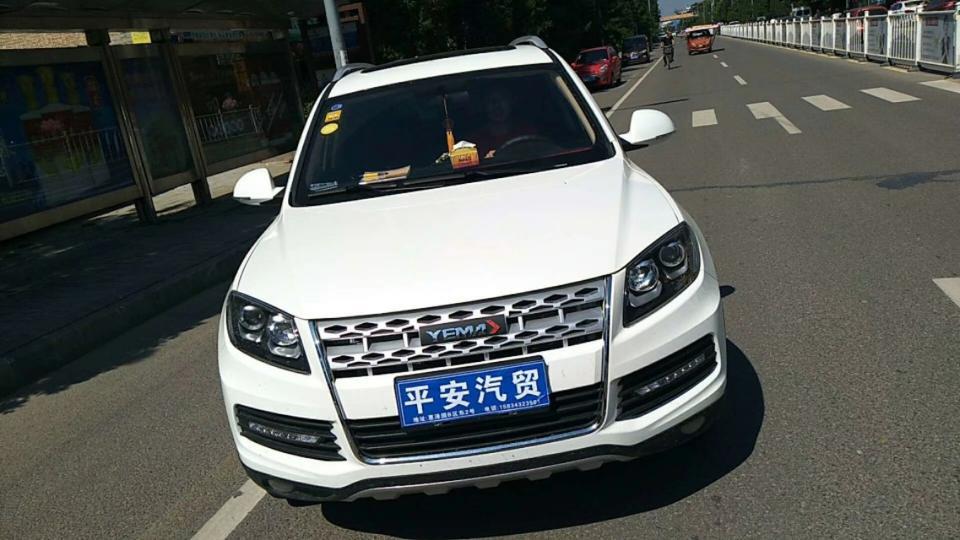 野马t70车质量怎么样