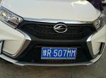 陆风x2-大家看看这是什么车，值多少钱，他说这就是他的宝