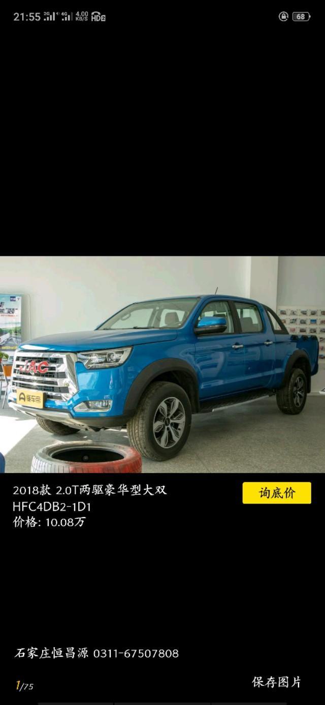 帅铃t8-我想问一下江淮T8和中兴 大领主  哪个好！