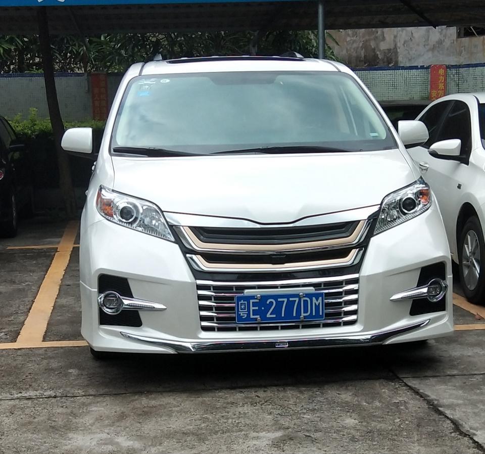 优6 suv-大家看看这是丰田那款车型？