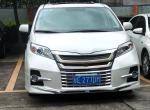 优6 suv-大家看看这是丰田那款车型？