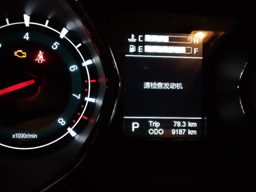 迈威-这款车太差劲了。开了半年就出问题，我的车是时不时打不着火。而且修了快一年了都没修好，质量太差。
