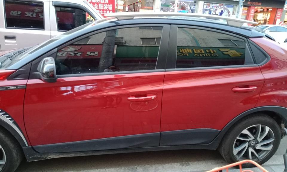 优6 suv-大家看看这是什么车，这车多少钱