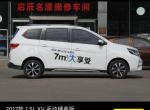 启辰m50v-启晨M50没有车身稳定系统吗？空调风扇噪音很大吗？
