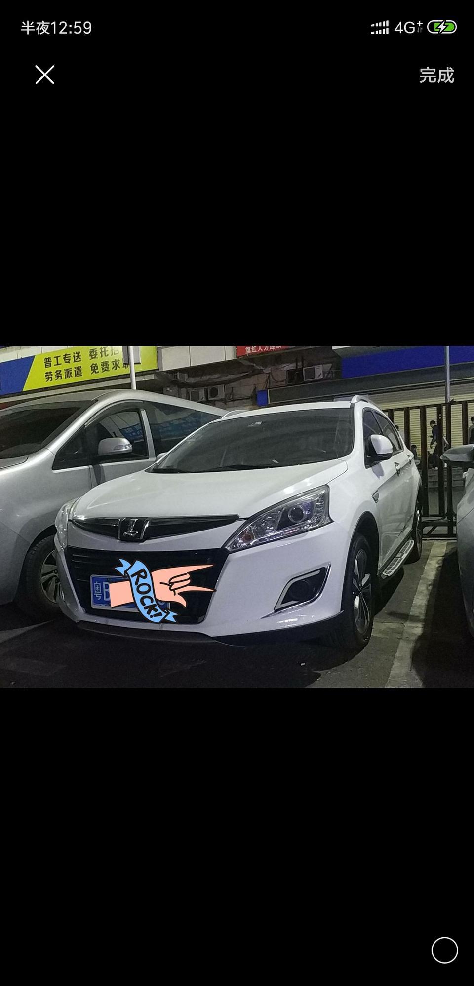 优6 suv-个人开14年优6，开了4年，没有修过！油耗11点！个人感觉这个车，没大众说的那么差！！！个人觉得还行！