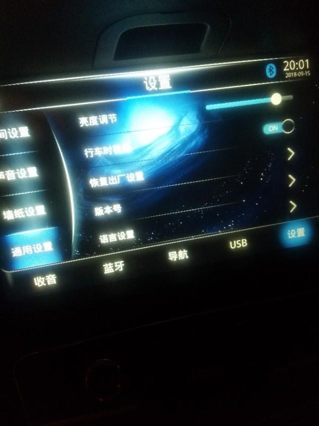 北汽幻速s5-上面这个行车时视频是干什么用的
