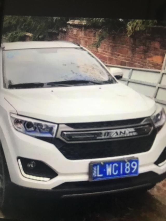 迈威-大家看看这是什么车 
 2018年05月11日21:40:29这车什么情况，可以用不