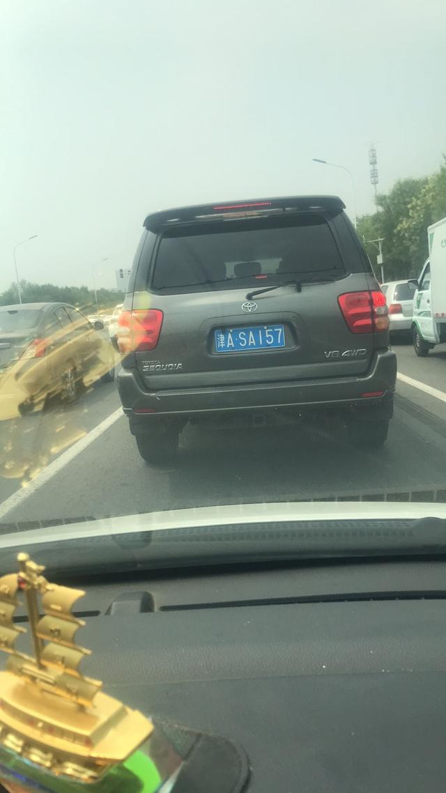 红杉-大家看看这是什么车啥车