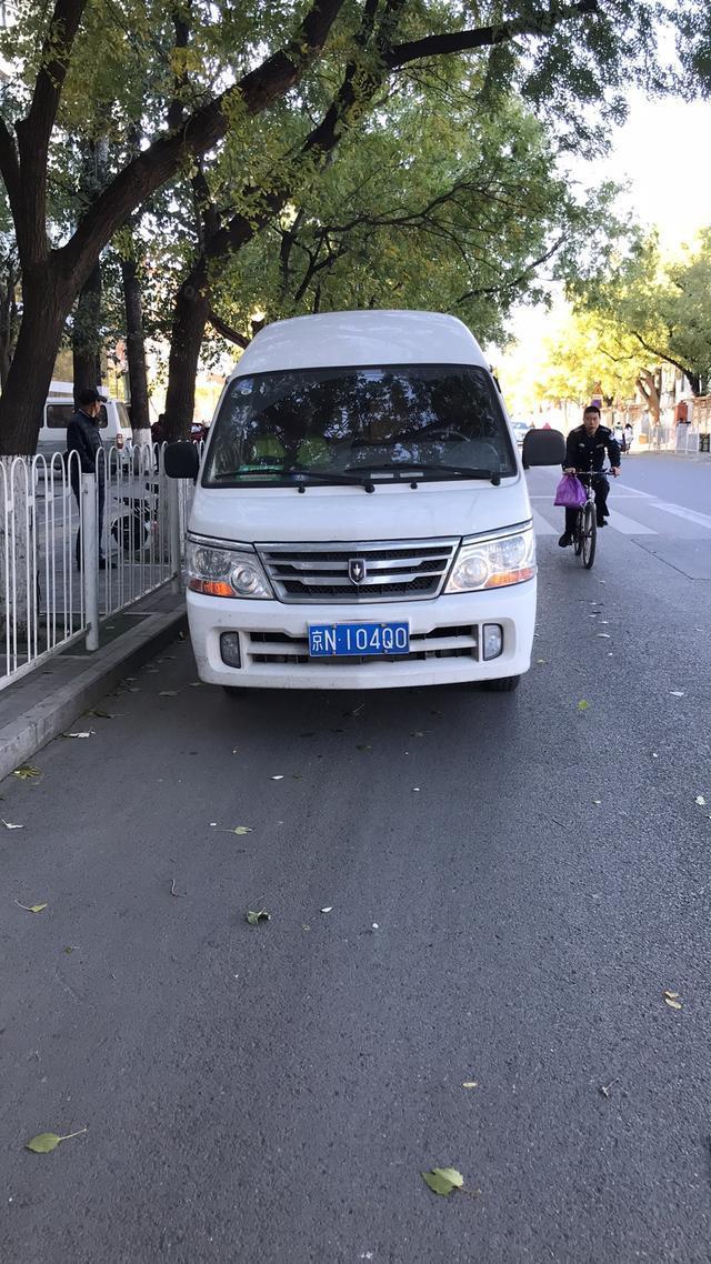 金杯海狮-大家看看这是什么车多少钱