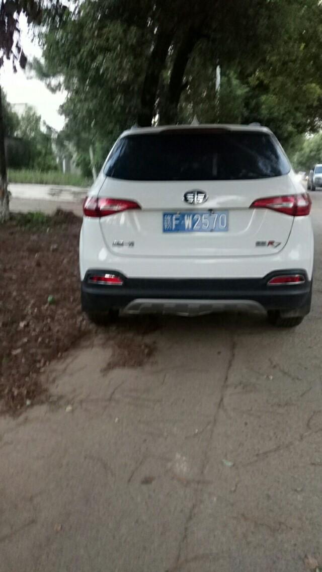 森雅R7这款车手动豪华型的裸车价钱
