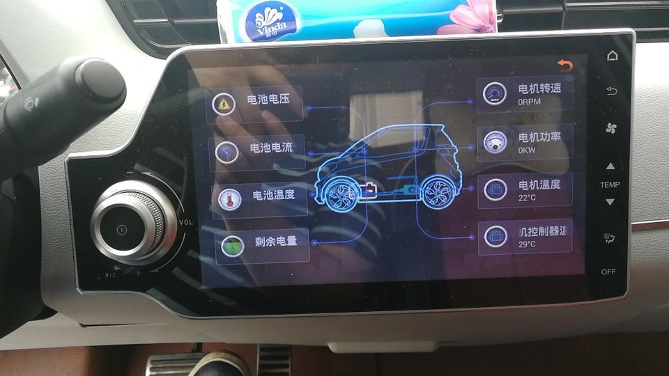 众泰e200-又出现这种情况启动不了的车主吗？维修了四次出来还是这个原因，每次一个月左右都不行，哪里申诉？？？跪求！！谢谢