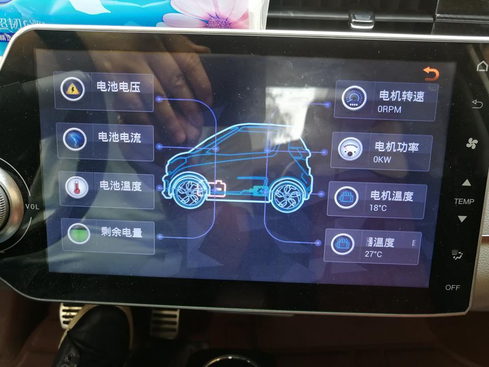 众泰e200-又出现这种情况启动不了的车主吗？维修了四次出来还是这个原因，每次一个月左右都不行，哪里申诉？？？跪求！！谢谢