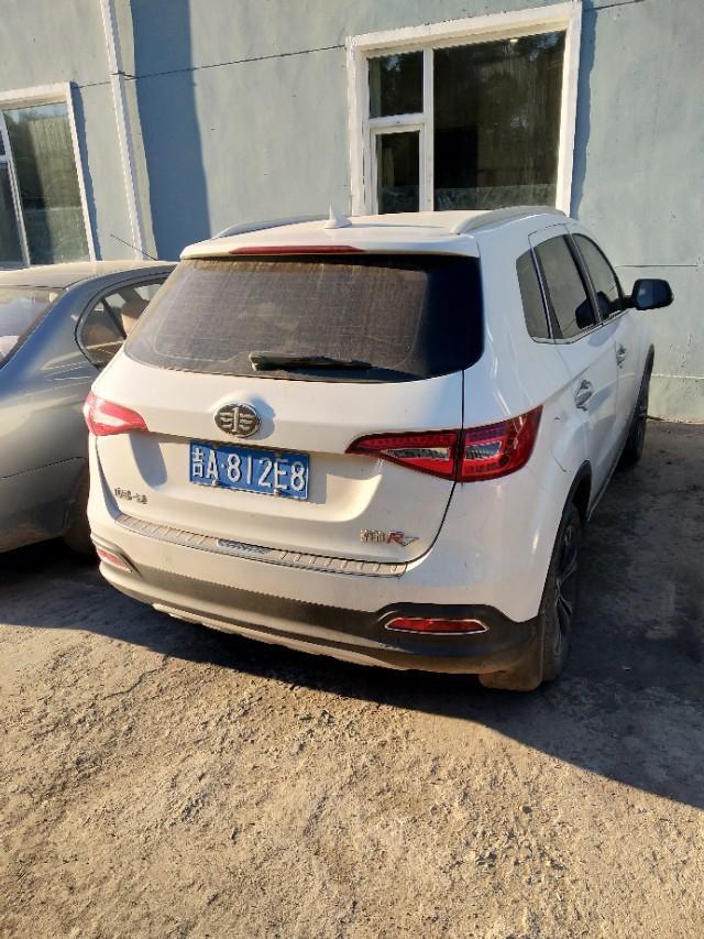 这款森雅R7售价是多少？车辆总体性能如何？发动机是多大的？