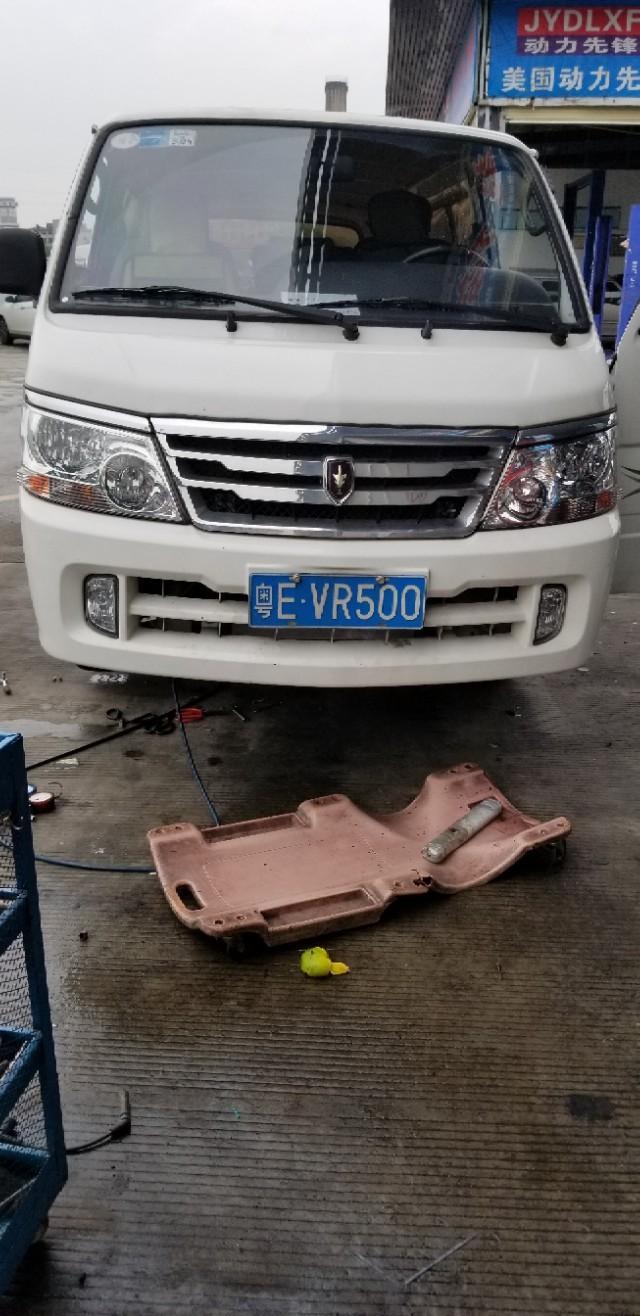 金杯海狮-空调皮管那么容易坏吗？