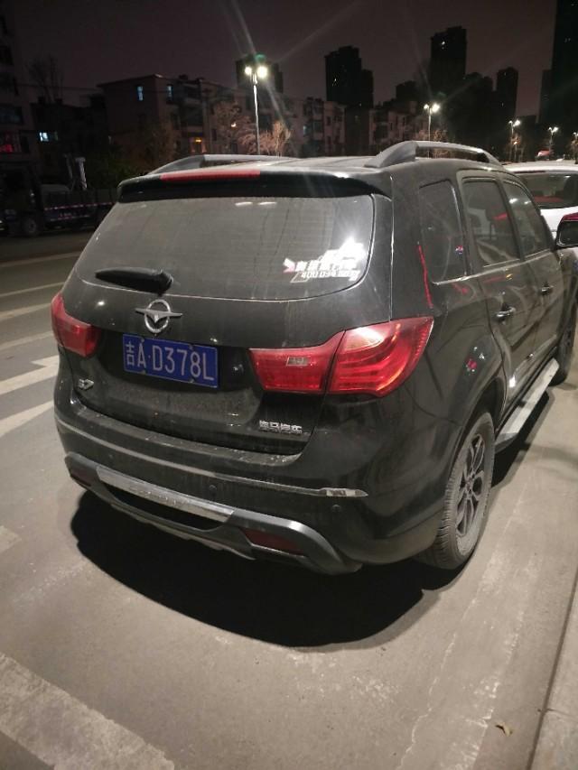海马S7能加装座椅加热吗？