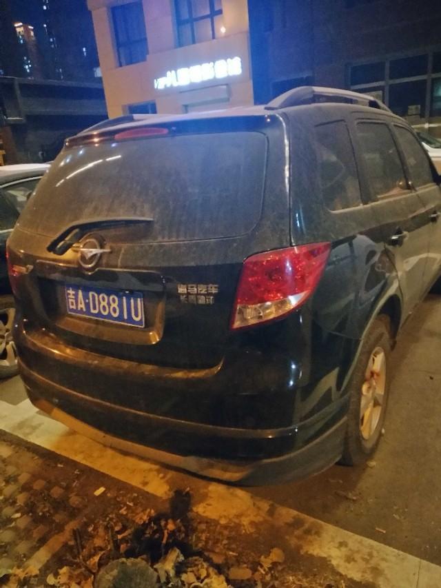 海马S7加装防撞钢梁价格大约是多少？