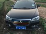 奔腾b90-大家看看这是什么车 
 2018年05月18日18:29:39