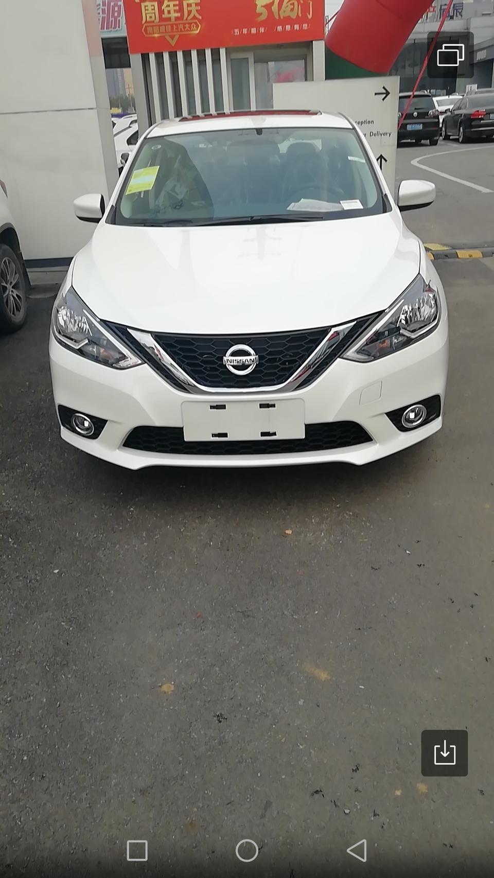 今天去4s店提车19款自动豪华版16lcvt经典轩逸除了自带天窗和多功能