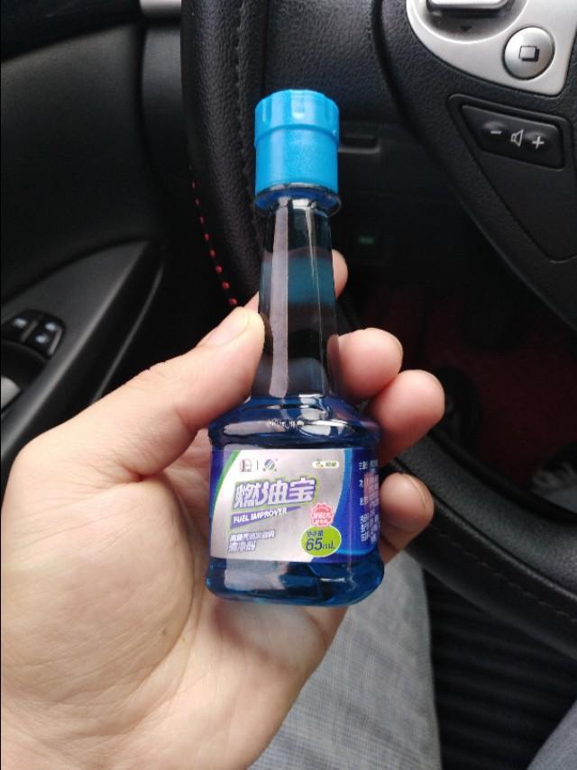 新轩逸有必要加燃油宝么？