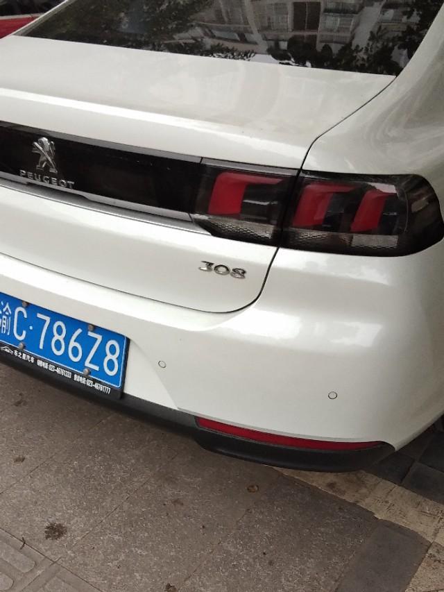轩逸-你喜欢这种造型的灯吗？