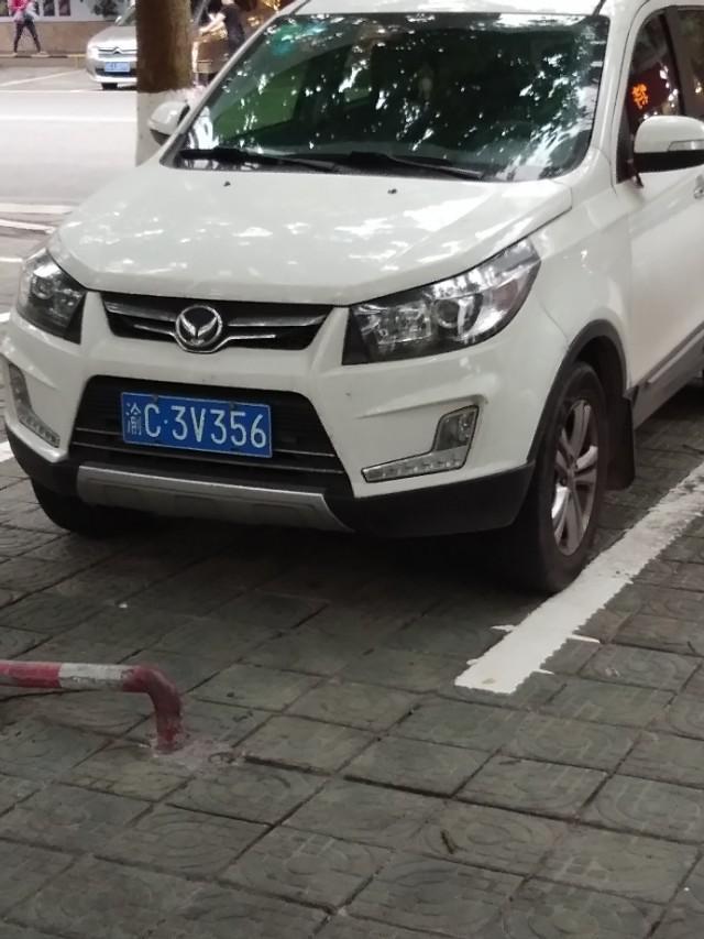 轩逸-你喜欢这些车吗？