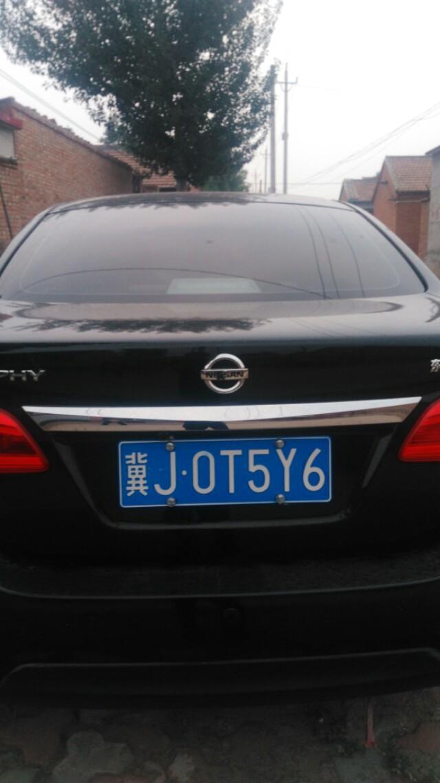 轩逸-大家看看这是什么车 
 2018年05月12日18:34:21