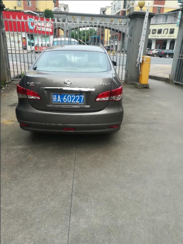 轩逸-这车耗油量是多少？
