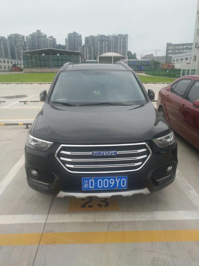 哈弗h6-大家看看这是什么车 
 2018年05月19日13:15:53