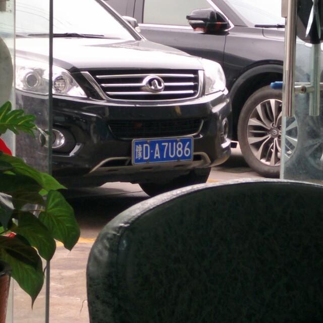 哈弗h6-大家看看这是什么车 
 2018年05月19日16:09:36