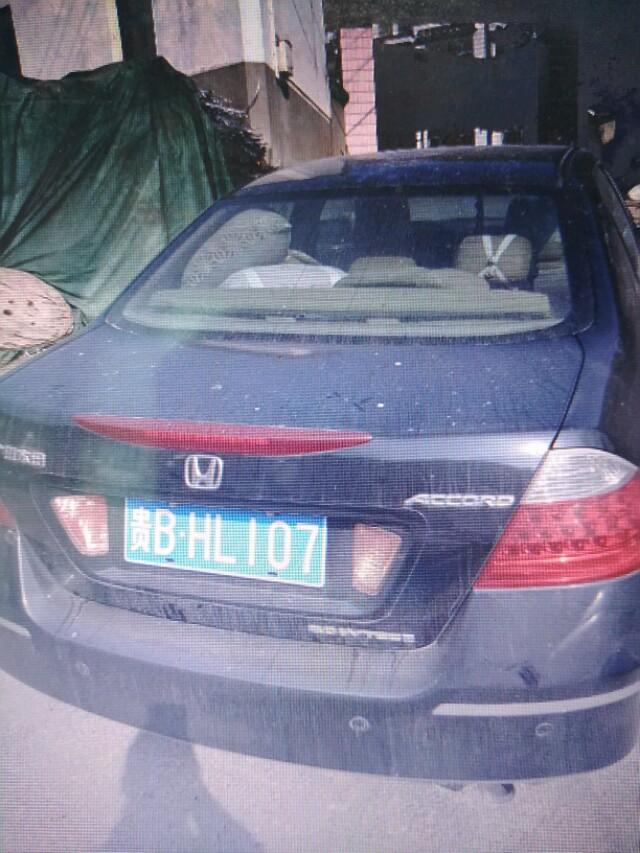 雅阁-大家看看这是什么车？07年的，能值多少钱？