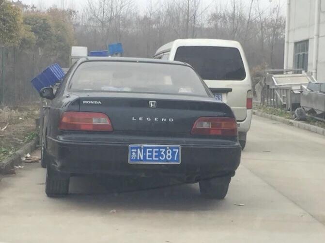 这是几代雅阁呢？