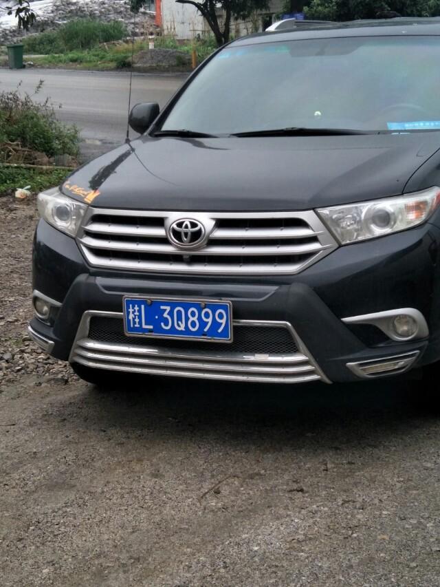 汉兰达-大家看看这是什么车 
 2018年05月11日11:15:06