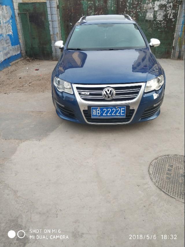 帕萨特-大家看看这是什么车 
 2018年05月06日18:32:06