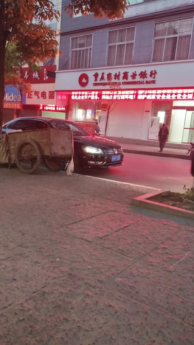 帕萨特-大家看看这是什么车 
 2018年05月07日19:35:52