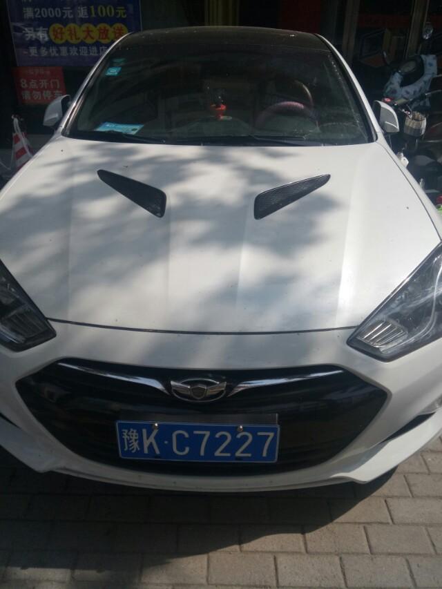 领动-大家看看这是什么车 
 2018年05月12日15:09:44