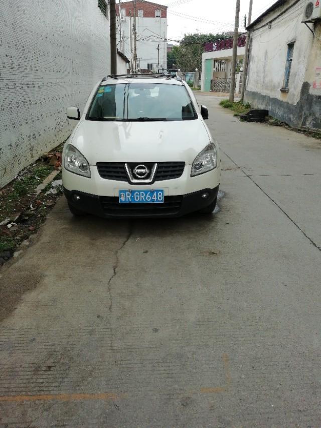逍客-大家看看这是什么车 
 2018年05月07日09:39:43