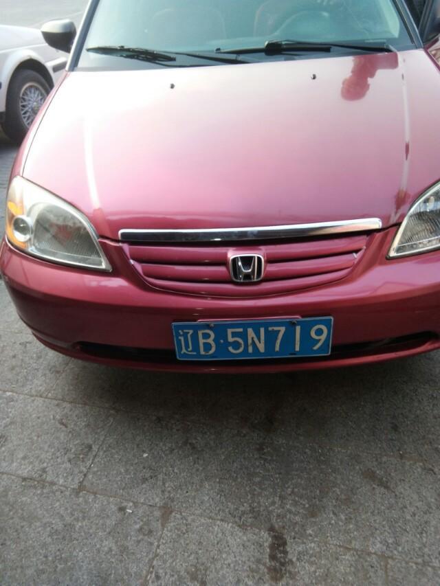 飞度-大家看看这是什么车 
 2018年05月12日17:33:51